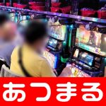 slots casino games Menurut perjanjian asli dengan dua tetua Tang Feng dan Fengyun
